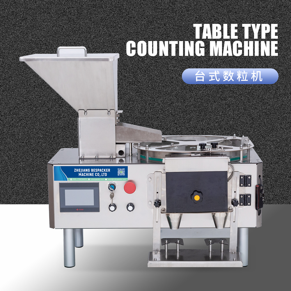 Bespacker machine Manufacturers Bespacker machine Manufacturers