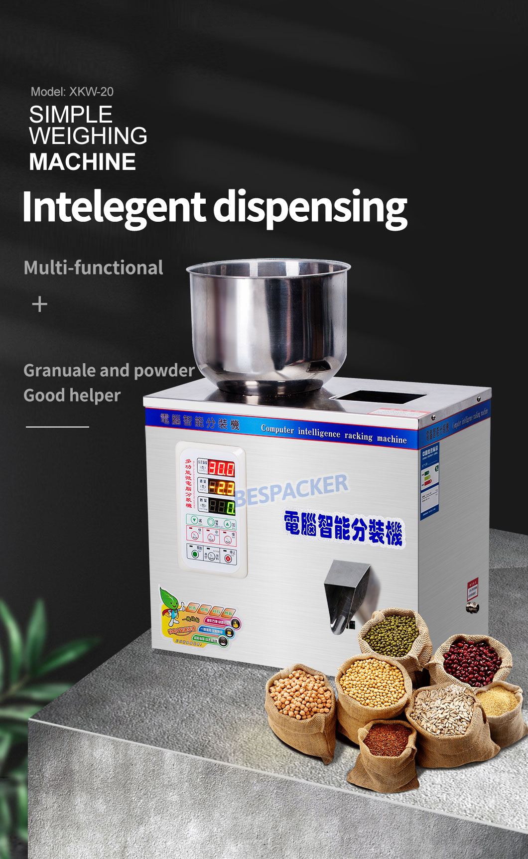 Bespacker machine Manufacturers Bespacker machine Manufacturers