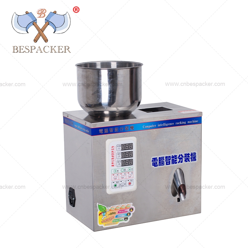 Bespacker XKW-20 臺(tái)式顆粒分裝機(jī)